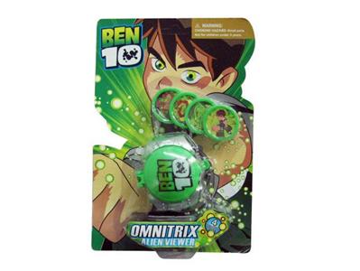 BEN10 transmitter