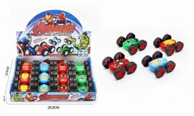 Marvel Series Dump Stunt Car C-wheel (12pcs) (Full Box Price)