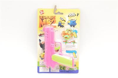 Little Yellow Man Continuous Fire Rubber Gun