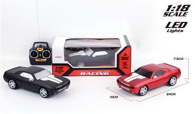 1:18 the dodge challenger four-way remote control car does not include electricity