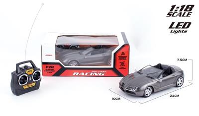 1:18 Mercedes convertible SLR four-way remote control car does not include electricity