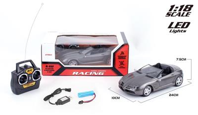 1:18 Mercedes convertible SLR four-way remote control car with lithium battery