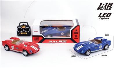 1:18 retro four-way remote control car without electricity
