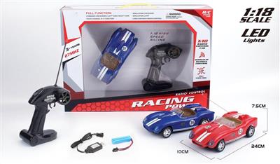 1:18 retro four-way remote control car with lithium battery