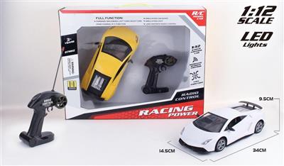 1:12 lamborghini four remote control car does not include electricity