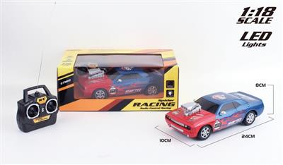1:18 the dodge challenger nose version of the four-way remote control car does not include electricity