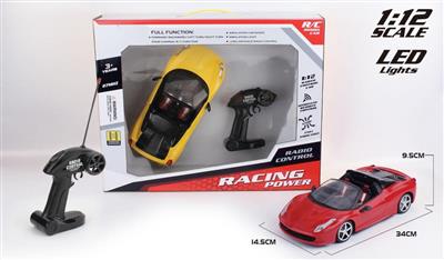1:12 ferrari four remote control car does not include electricity