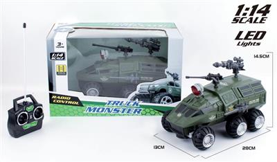 1:14 four-way, six-wheel military armored remote control vehicle