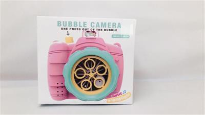 Five-hole camera bubble