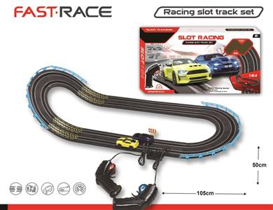 1:64 dual track track set