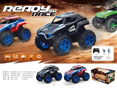  1：20RC stunt car