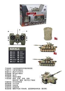 Eleven-ways mini turret battle tank