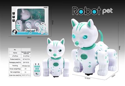 Remote Control Robot Cat