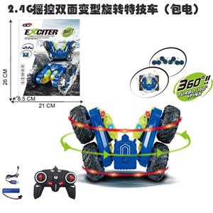 2.4G R/Cl double-sided modified rotating stunt car (including electricity)