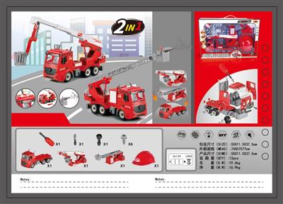 1:12DIY detachable building block inertial fire truck (4-key sound and light)