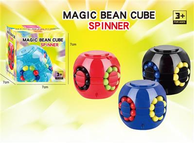 Magic Bean Cube Unzip Gyro