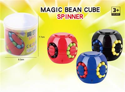 Magic Bean Burger Cube Unzip Gyro