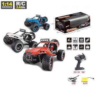 1:14 2.4G four-way remote control competitive high-speed car