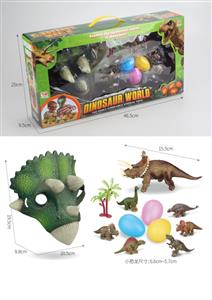 Green Triceratops Mask Set