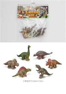 6 little dinosaurs in a bag