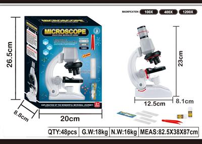 Children's microscope