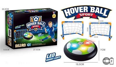 B/O hover soccer 