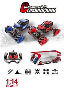 1:14 Rampant alloy cross-country remote control car (included battery)