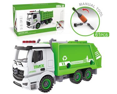 DIY screw building blocks disassembly and assembly of urban garbage trucks