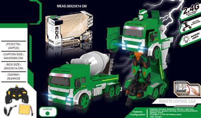 1; 14 One-key deformation engineering vehicle 2.4G