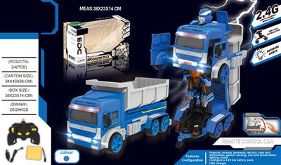 1; 14 One-key deformation engineering vehicle 2.4G