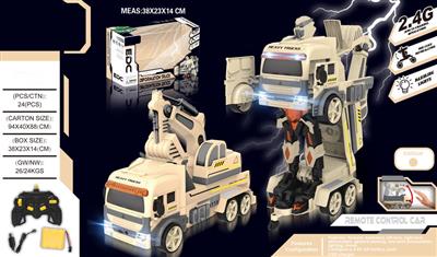 1; 14 One-key deformation engineering vehicle 2.4G