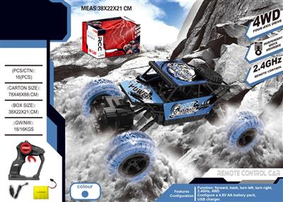 1:16 4WD remote control climbing car 27MHZ