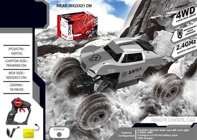 1:16 4WD remote control climbing car 27MHZ