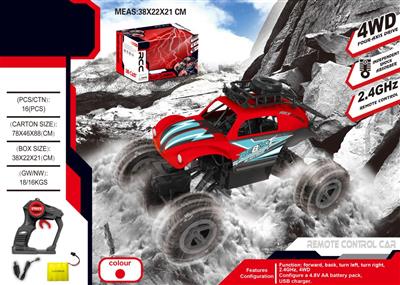 1:16 4WD remote control climbing car 27MHZ