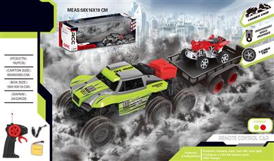 1:18 four-way six-wheel remote control climbing car with trailer 27MHZ