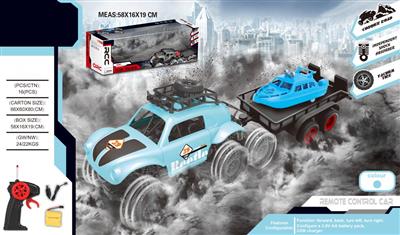 1:18 four-way six-wheel remote control climbing car with trailer 27MHZ