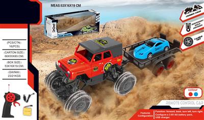 1:18 Four-way remote control climbing car with suction door with carriage 27MHZ