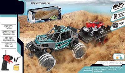 1:18 alloy four-way remote control climbing car with carriage 27MHZ