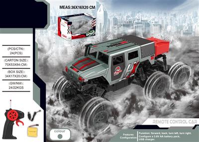 1:18 four-way six-wheel remote control climbing car can open the door 27MHZ