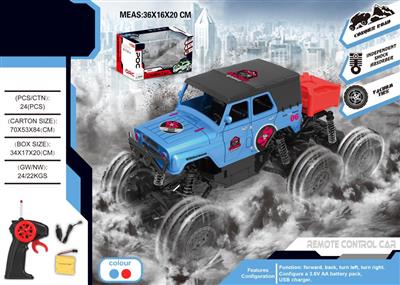 1:18 four-way six-wheel remote control climbing car can open the door 27MHZ