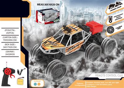 1:18 alloy four-way six-wheel remote control climbing car 27MHZ