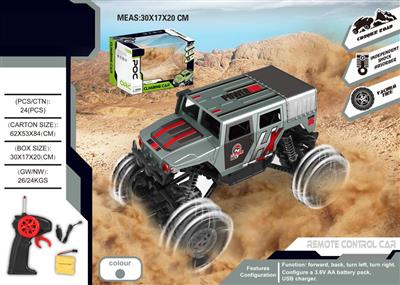 1:18 four-way remote control climbing car can open the door 27MHZ