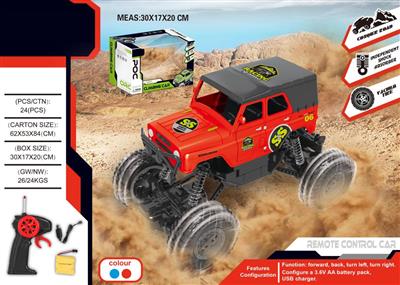 1:18 four-way remote control climbing car can open the door 27MHZ