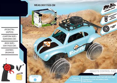 1:18 four-way remote control climbing car 27MHZ