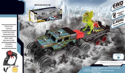 1:18 four-wheel drive six-wheel remote control climbing car can open the door with a trailer 2.4G