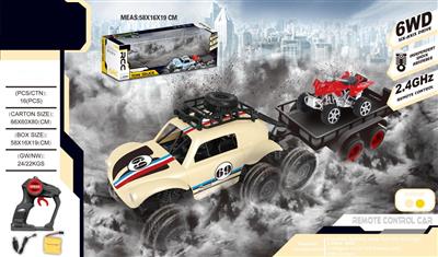 1:18 four-wheel drive six-wheel remote control climbing car with trailer 2.4G