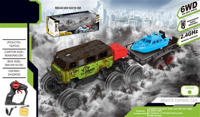 1:18 four-wheel drive six-wheel remote control climbing car can open the door with a trailer 2.4G