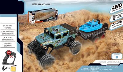 1:18 four-wheel drive six-wheel remote control climbing car can open the door with a trailer 2.4G