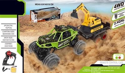 1:18 Four-wheel drive six-wheel alloy remote control climbing car with trailer 2.4G