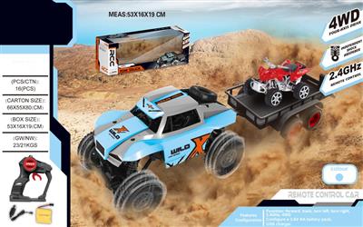 1:18 four-wheel drive four-wheel remote control climbing car with trailer 2.4G